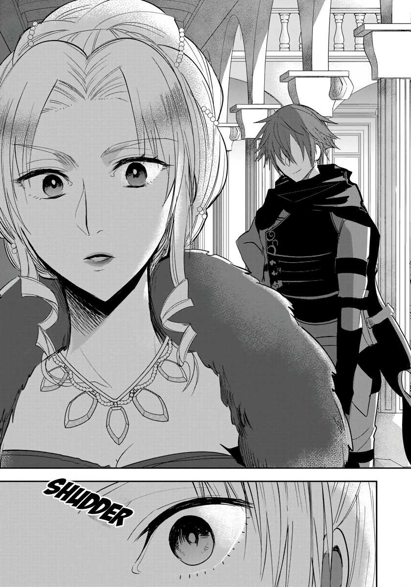 The Inner Palace Tale of a Villainess Noble Girl Chapter 6 20